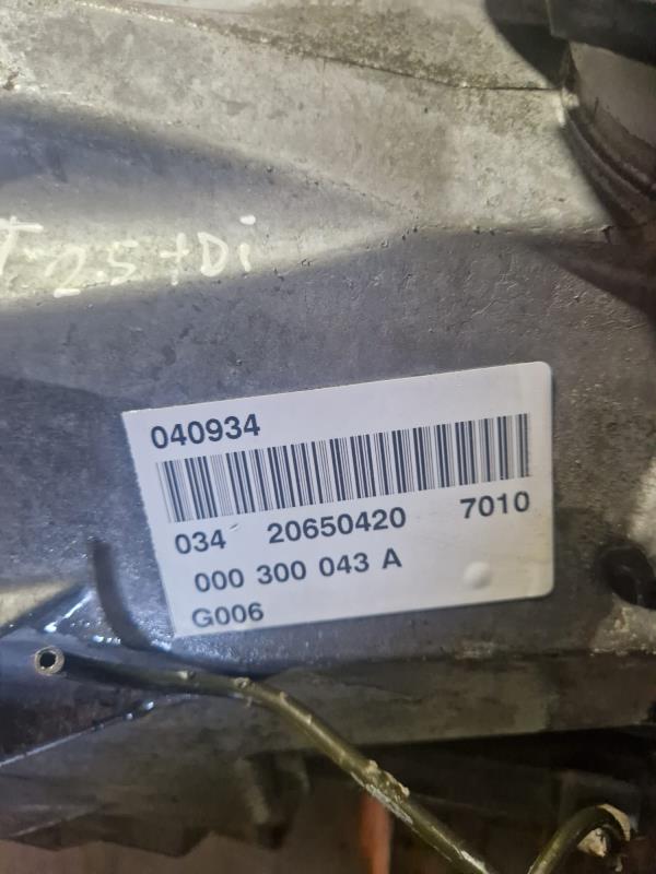 Caixa de Velocidades VOLKSWAGEN LT 28-35 II Autocarro (2DB, 2DE, 2DK) | 96 - 06 Imagem-2