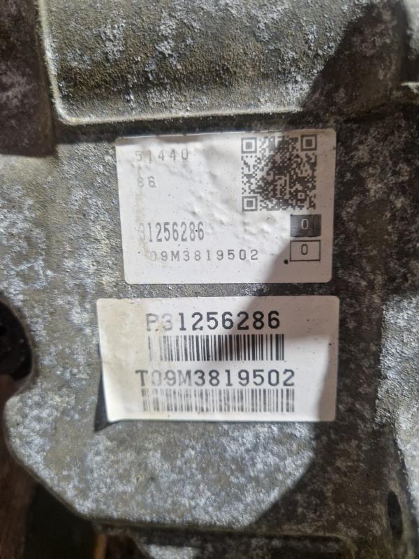 Caixa de Velocidades VOLVO S80 I (184) | 98 - 08 Imagem-3