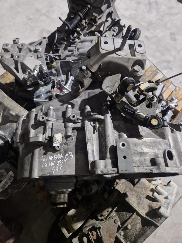 Caixa de Velocidades SEAT ALHAMBRA (7V8, 7V9) | 96 - 10 Imagem-1