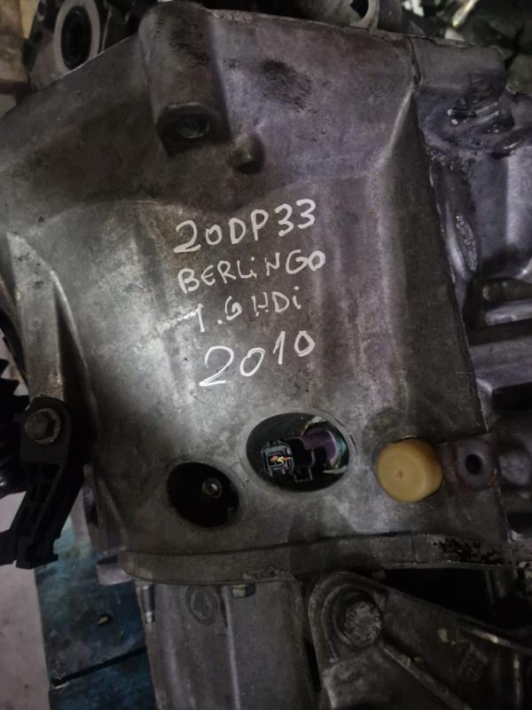 Caixa de Velocidades CITROEN BERLINGO (B9) | 08 -  Imagem-1