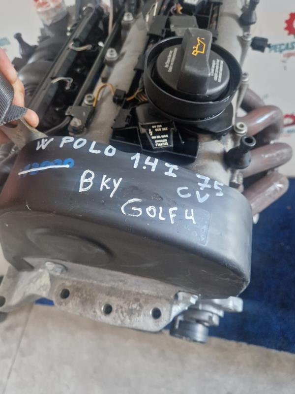 MOTOR COMBUSTÃO VOLKSWAGEN - ID S_58813
