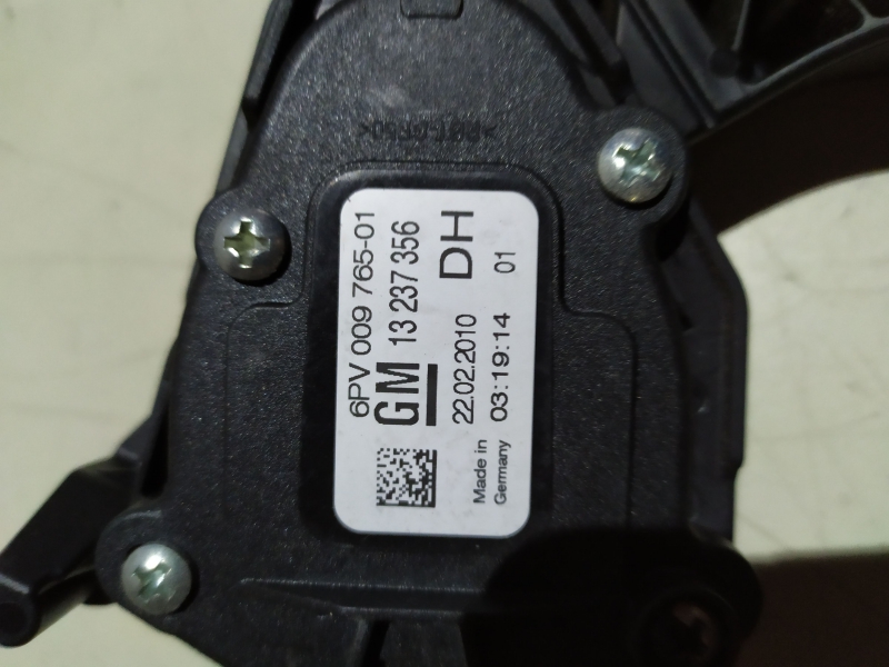 Pedais OPEL INSIGNIA A (G09) | 08 - 17 Imagem-1