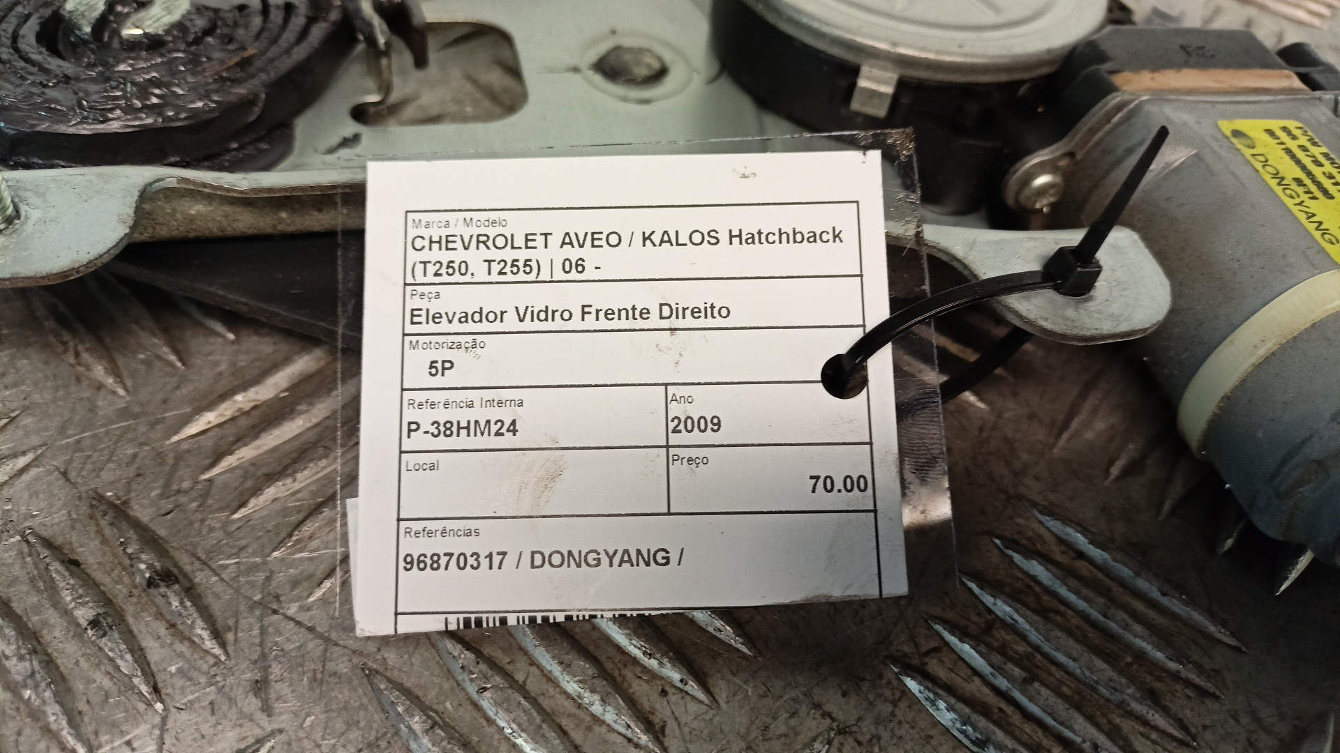 Elevador Vidro Frente Direito CHEVROLET AVEO / KALOS Hatchback (T250, T255) | 06 -  Imagem-4