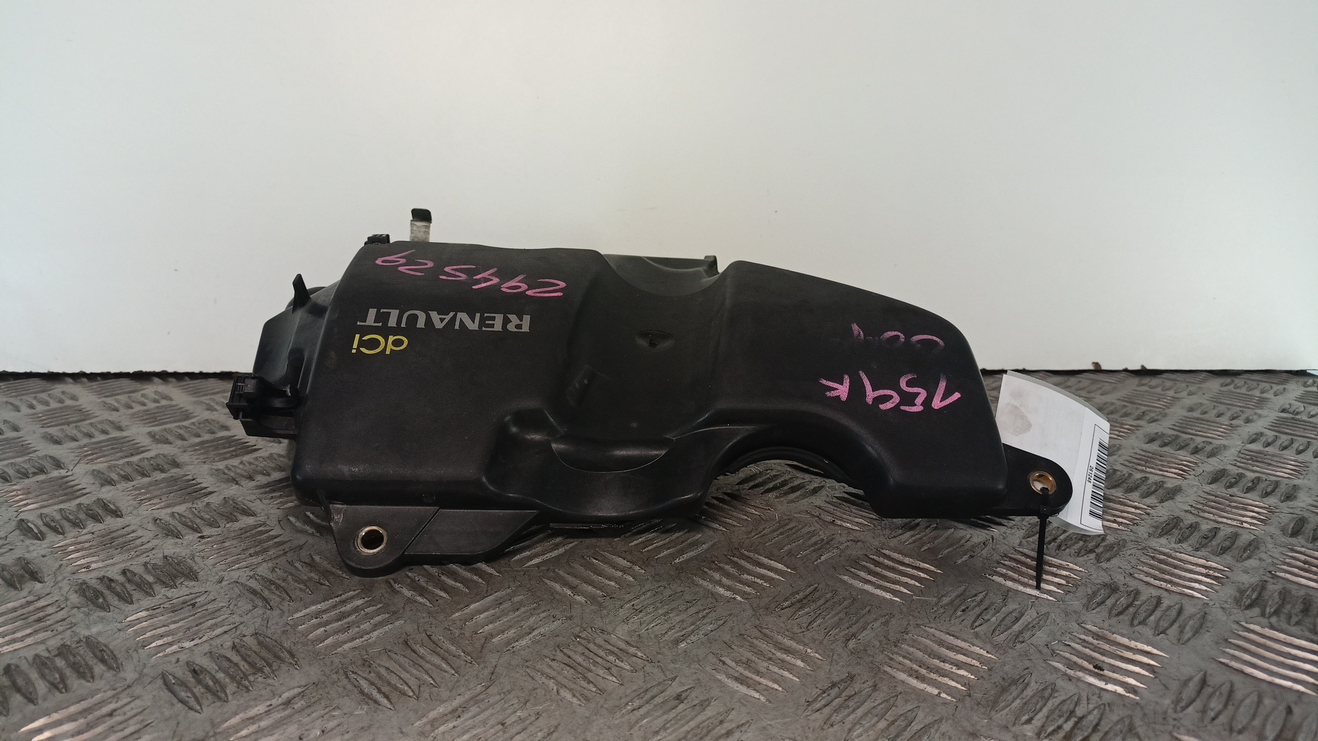 Resguardo Tampa Motor RENAULT CLIO III (BR0/1, CR0/1) | 05 - 