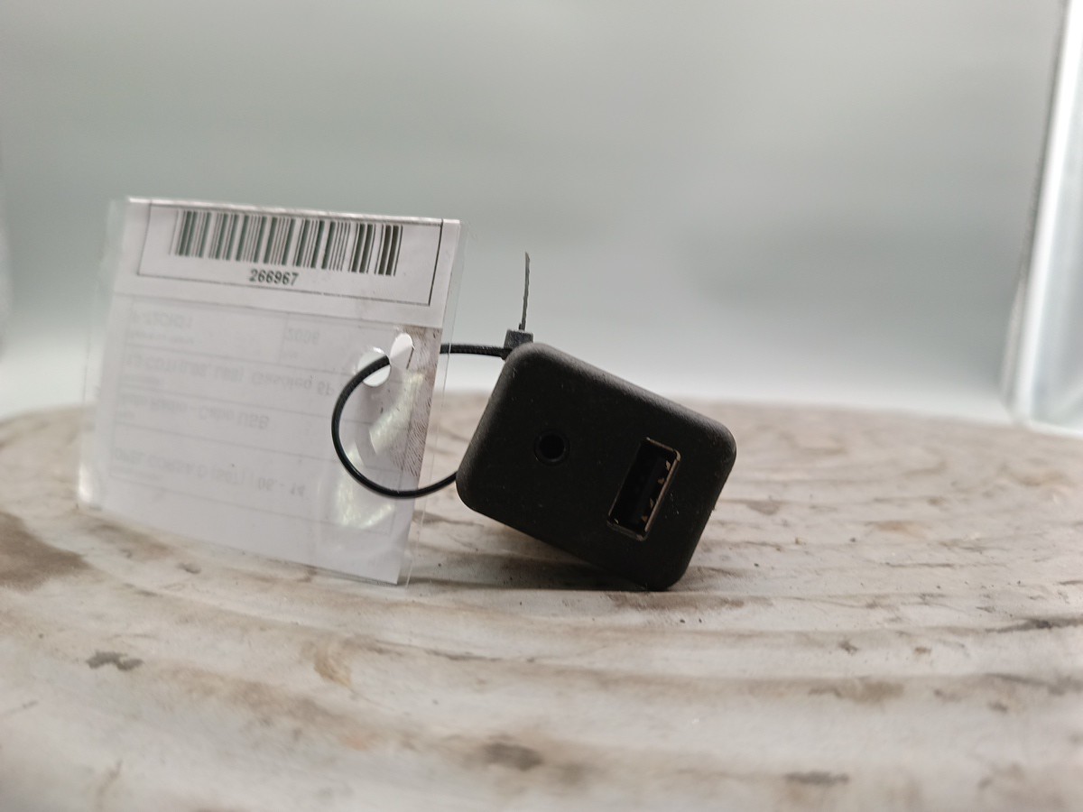 Auto Rádio - Cabo USB OPEL CORSA D (S07) | 06 - 14