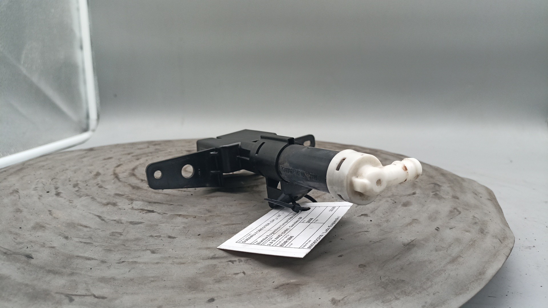 Pompa Acqua Tergicristalli SUBARU FORESTER (SH_) | 07 - 