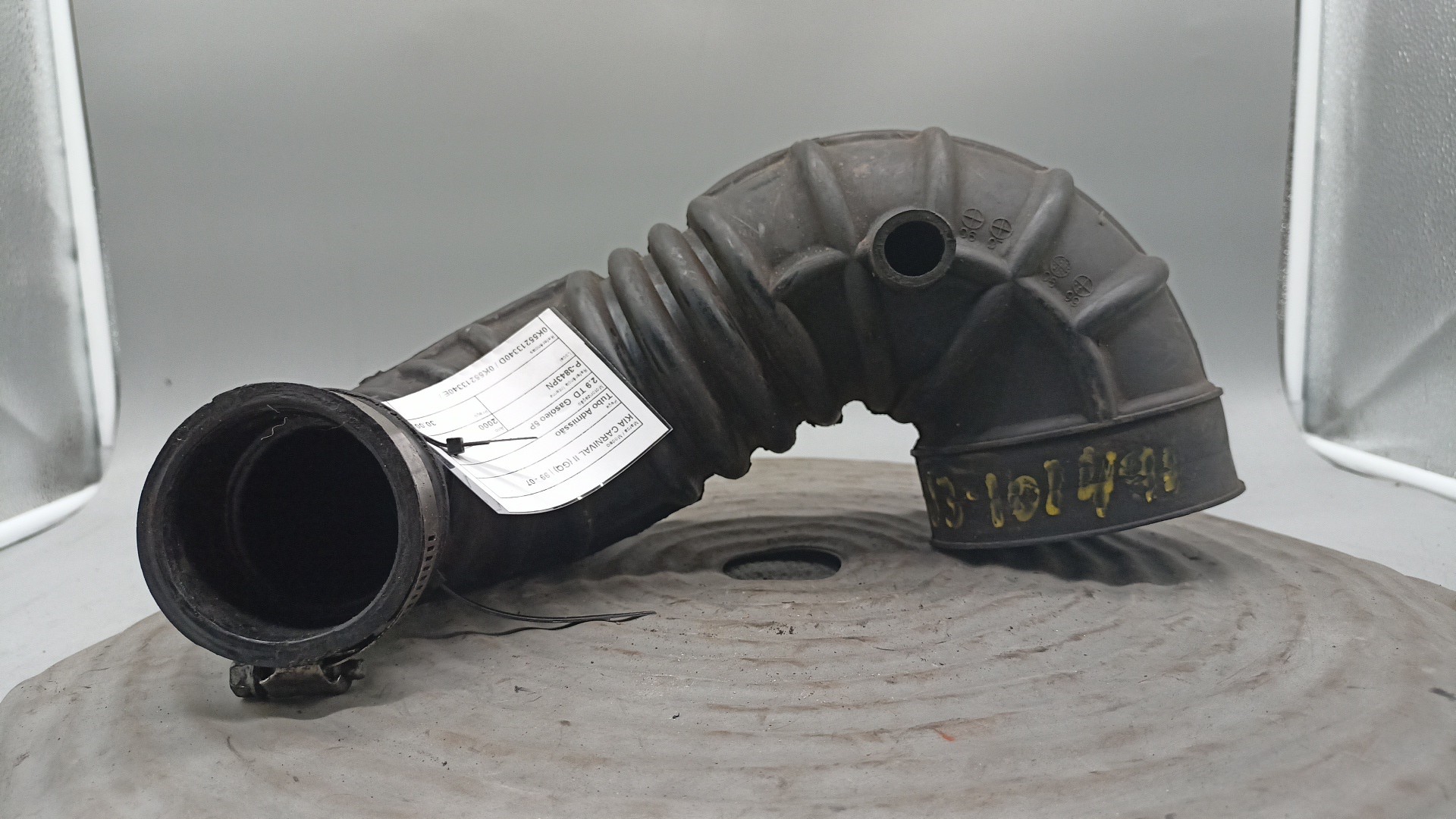 Air Intake Hose Pipe KIA CARNIVAL II (GQ) | 99 - 07