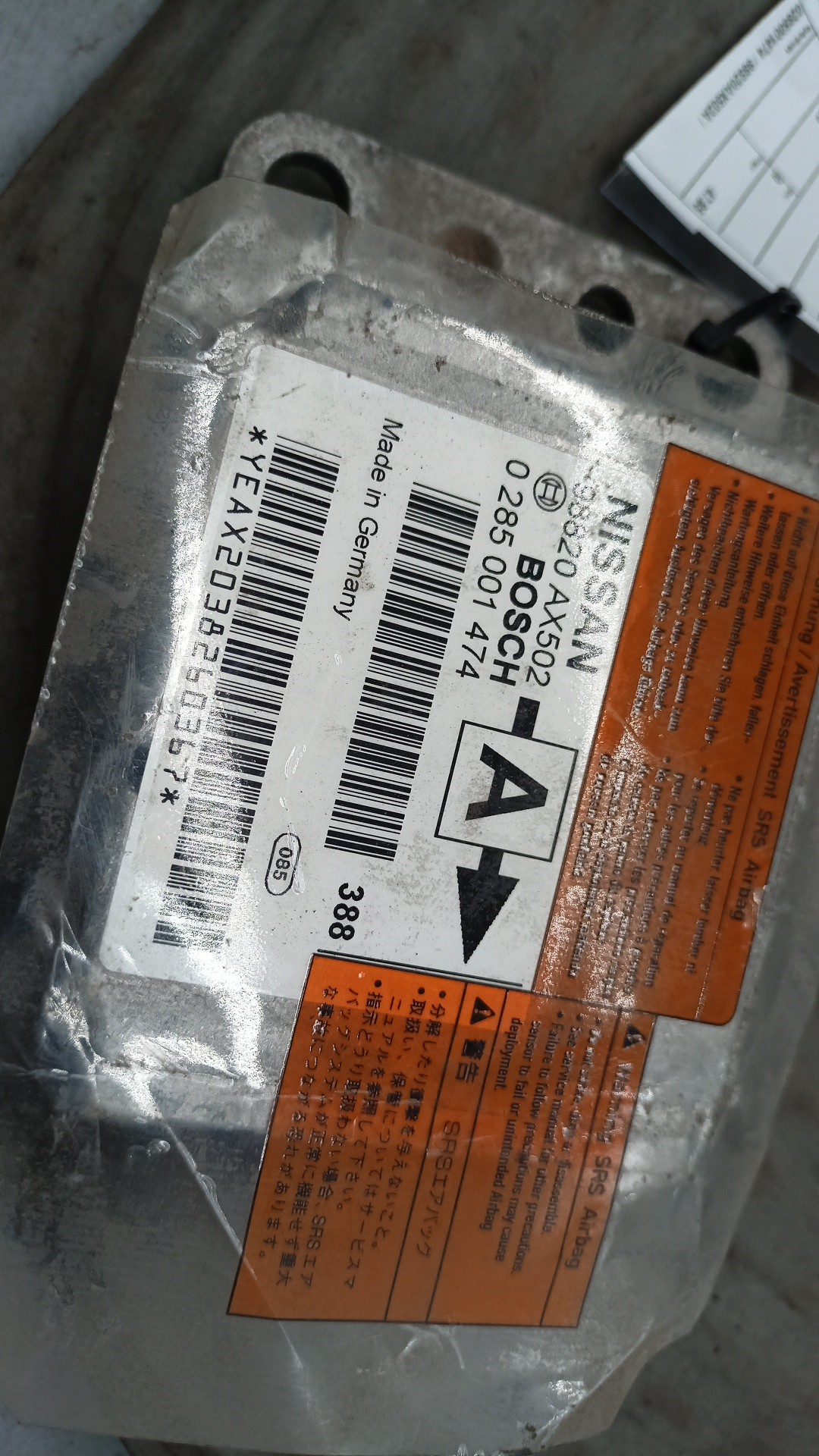 Centralina Módulo Airbag NISSAN MICRA III (K12) | 02 - 10 Imagem-3