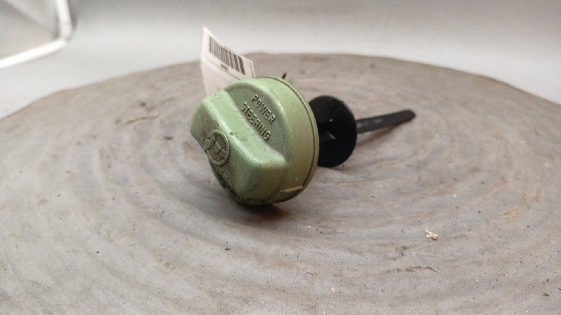 Tampa Vaso Óleo Direcção Assistida SEAT IBIZA III (6K1) | 99 - 02