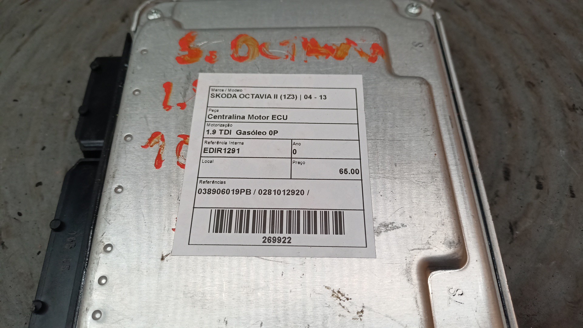 Centralina motore ECU SKODA OCTAVIA II (1Z3) | 04 - 13 Imagem-4