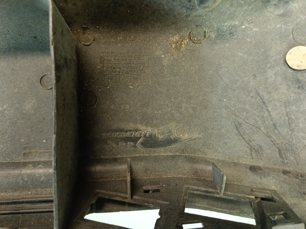 Resguardo Plástico Interior Porta Frente Direita PEUGEOT 106 I (1A, 1C) | 91 - 96 Imagem-4