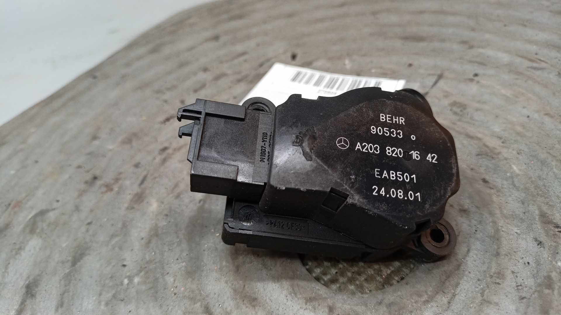 Motor Comporta  Sofagem Chaufagem MERCEDES-BENZ C-CLASS (W203) | 00 - 07