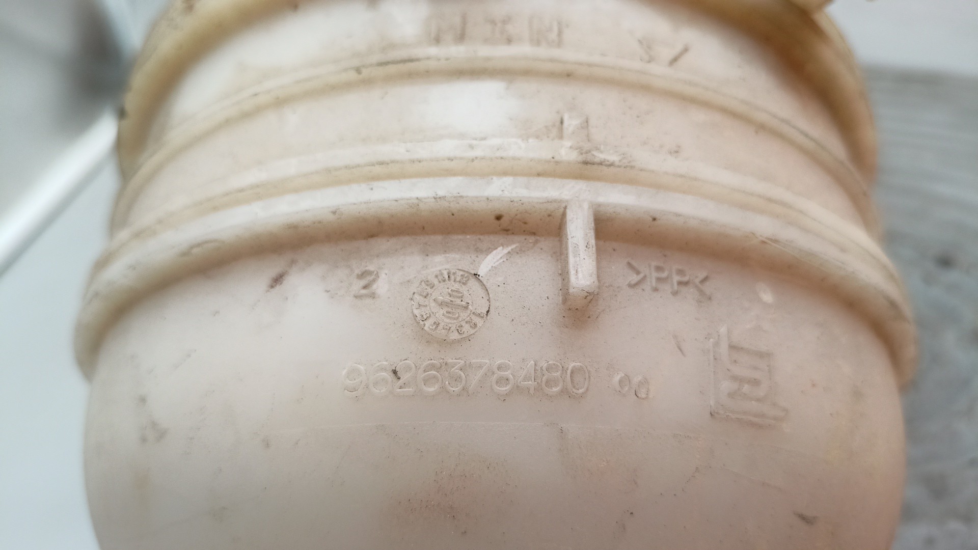 Vaso Expansão Depósito Reservatório Água Radiador PEUGEOT 206 Hatchback (2A/C) | 98 - 12 Imagem-6