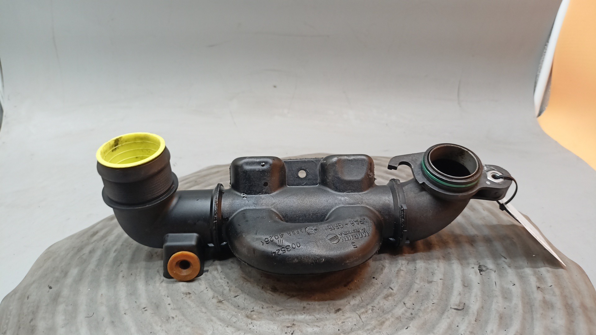 Tuyau Durite d'admission d'air FORD FIESTA VI (CB1, CCN) | 08 - 