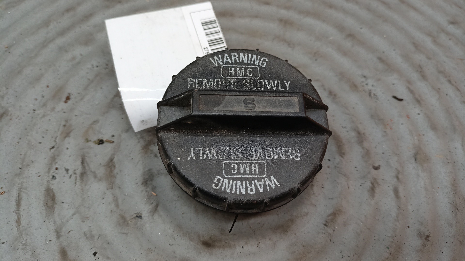 Tampa Tampão Combustível HYUNDAI PONY (X-2) | 89 - 95