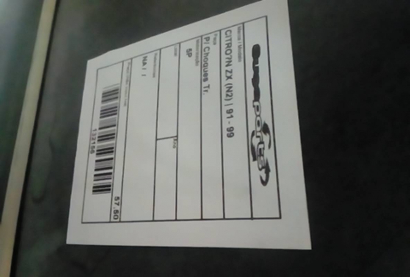 にんにん Diagnosis and comprehensive evaluation of nitrogen nutrition in