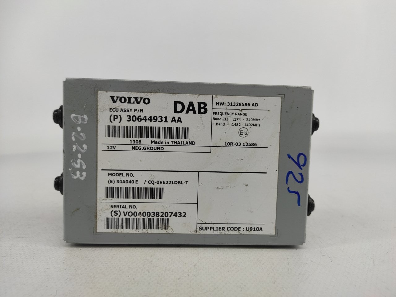 Modulo elettronico VOLVO XC60 (156) | 08 -  Imagem-0