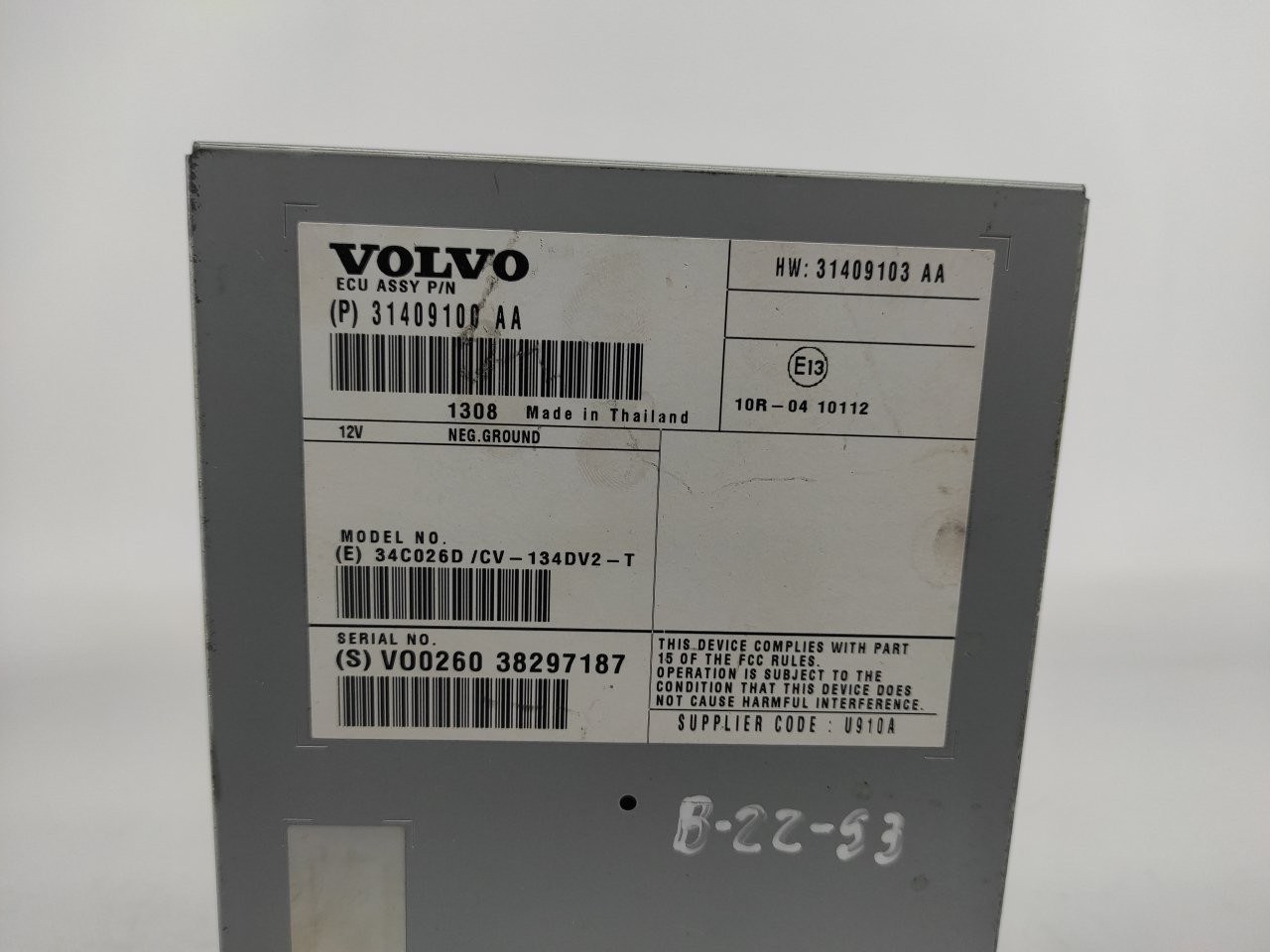 Amplificatore sonoro VOLVO XC60 (156) | 08 -  Imagem-4