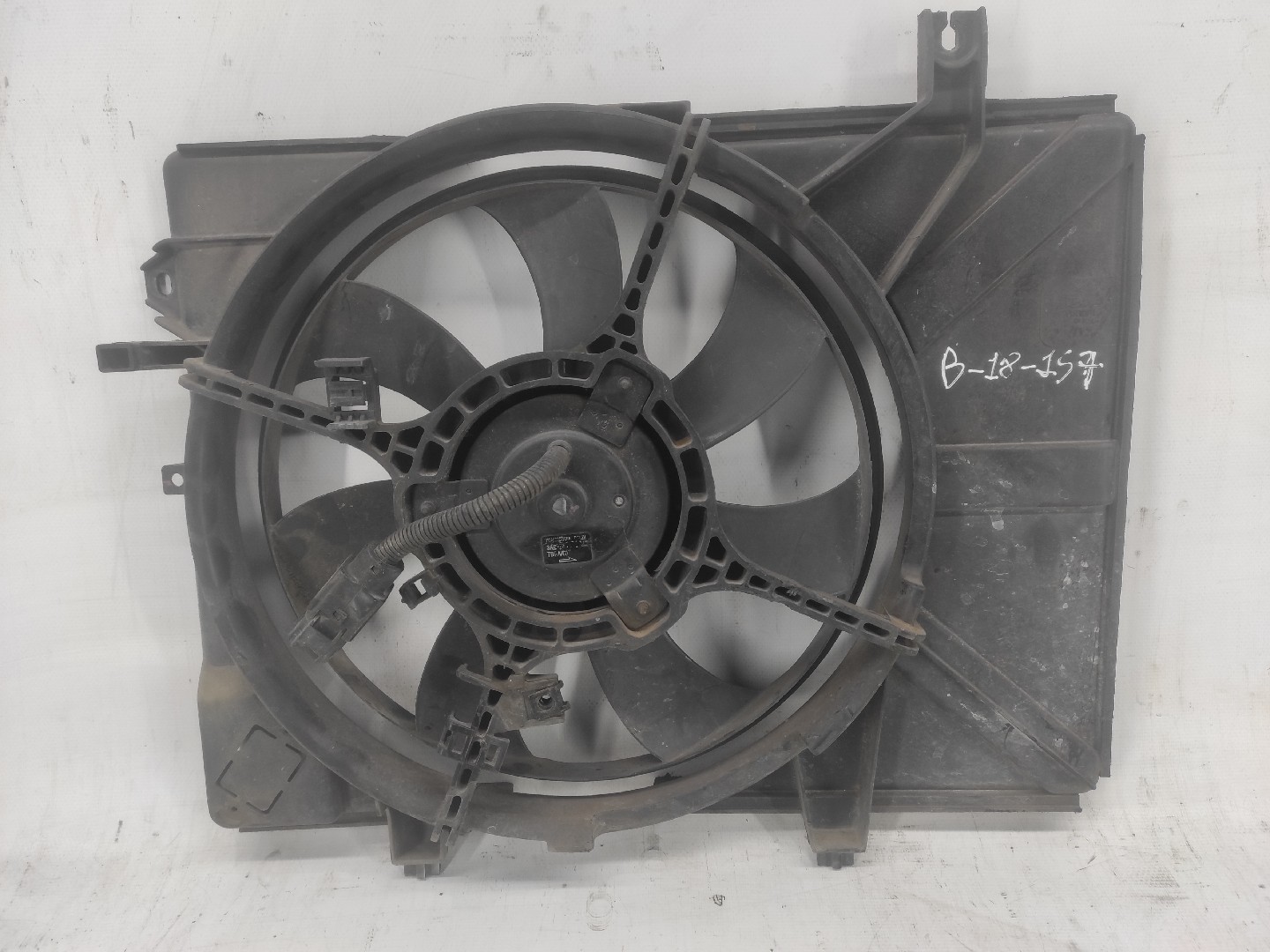 Ventilador Calentador HYUNDAI GETZ (TB) | 01 - 11 Imagem-2