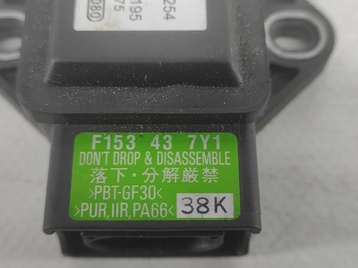 ESP Sensor MAZDA RX-8 (SE, FE) | 03 - 12 Imagem-5