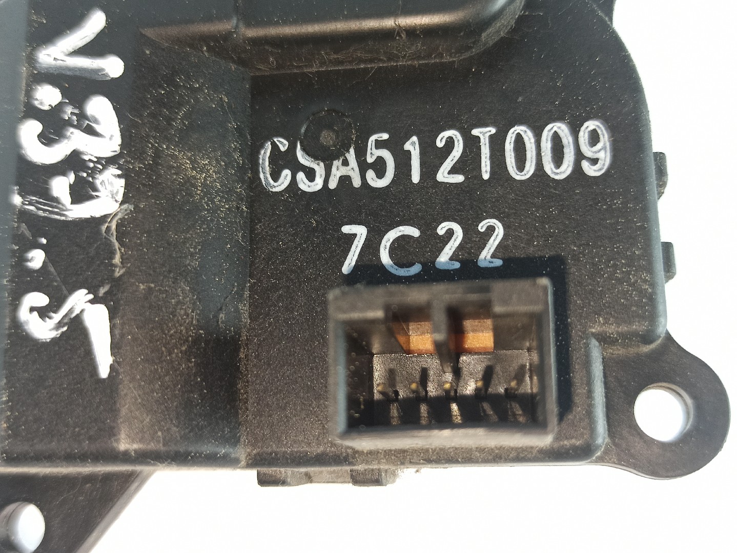 Heater Blower Flap Actuator SUZUKI GRAND VITARA II (JT, TE, TD) | 05 -  Imagem-2