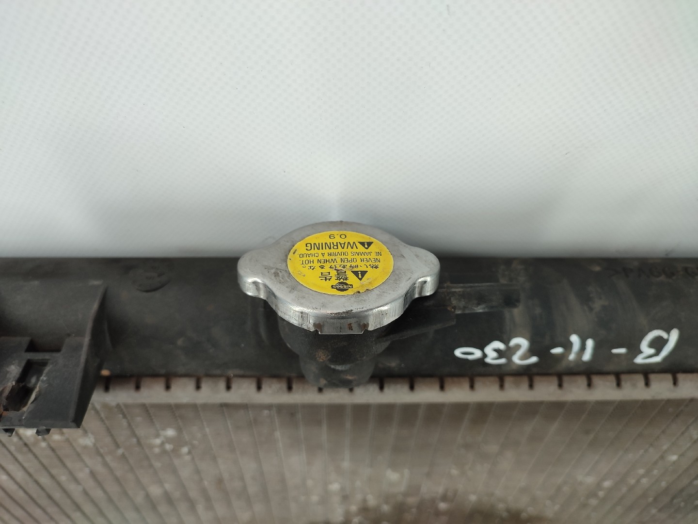 Water radiator NISSAN TERRANO II (R20) | 92 - 07 Imagem-3