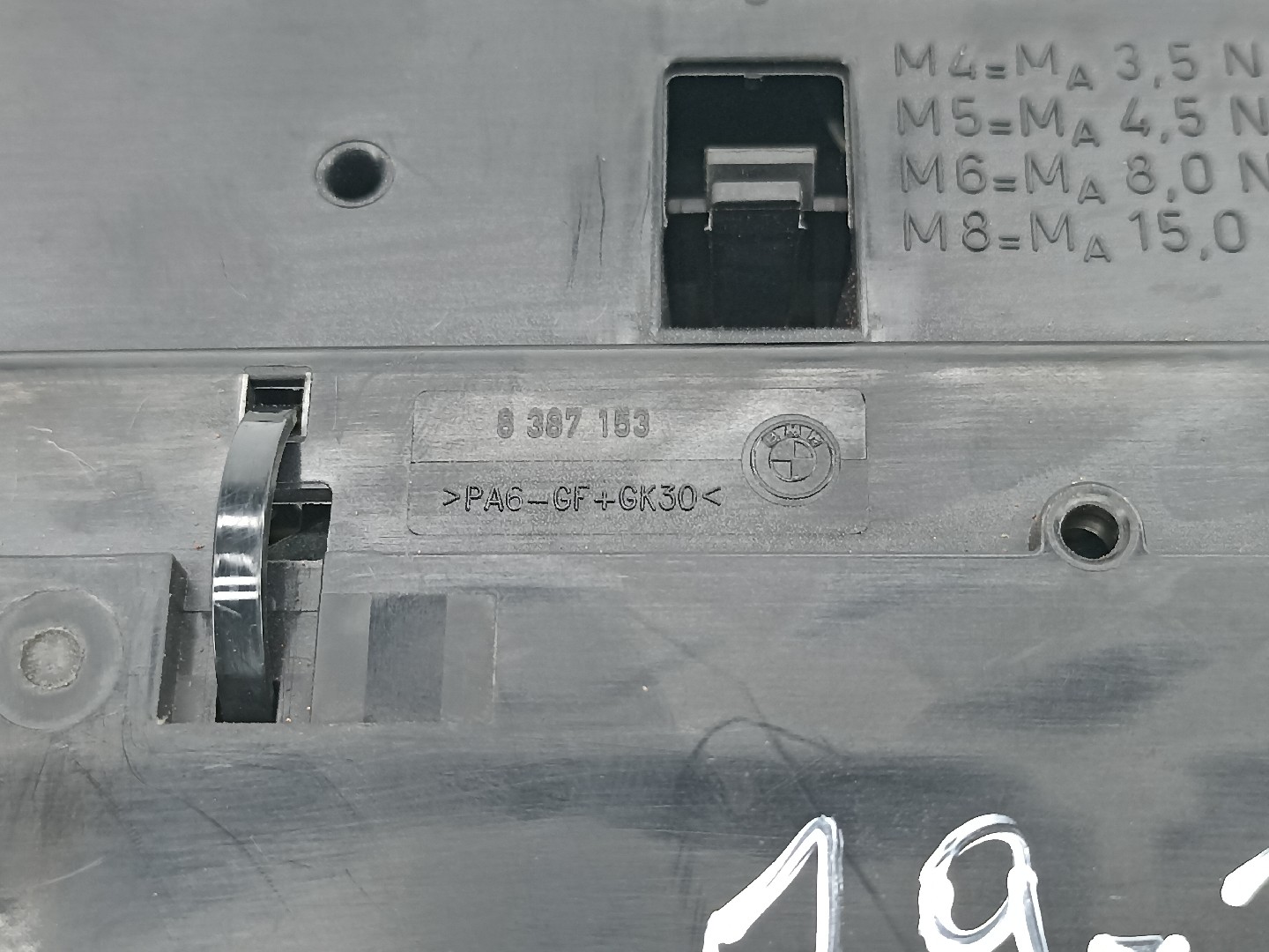Caja reles / fusibles / BSI / UCH / SAM BMW 3 (E46) | 97 - 05 Imagem-4