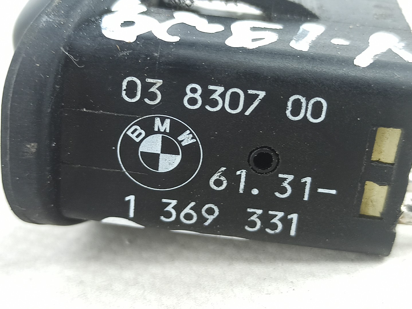 Comando retrovisori BMW 5 (E34) | 87 - 95 Imagem-2
