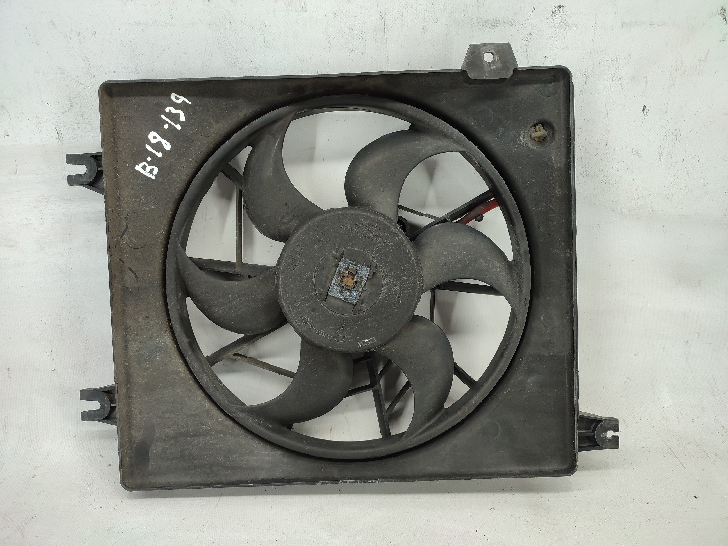 Fan Heater HYUNDAI LANTRA II Combi (J-2) | 95 - 00 Imagem-0