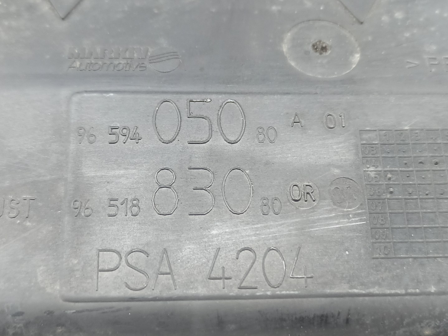 Caja del filtro de aire PEUGEOT 407 SW (6E_) | 04 - 11 Imagem-4