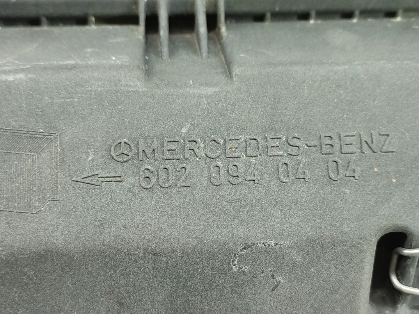 Air Filter Box MERCEDES-BENZ E-CLASS (W124) | 93 - 96 Imagem-5