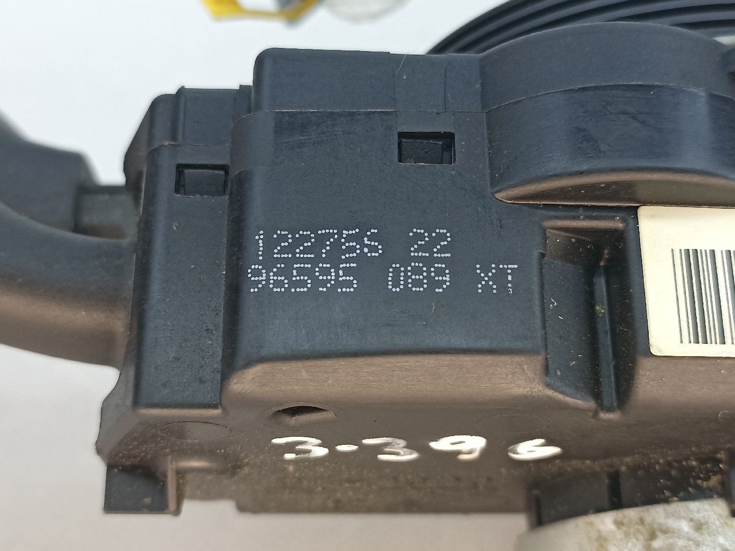 Lights / Handle Switch Assembly CITROEN XSARA PICASSO (N68) | 99 - 12 Imagem-4