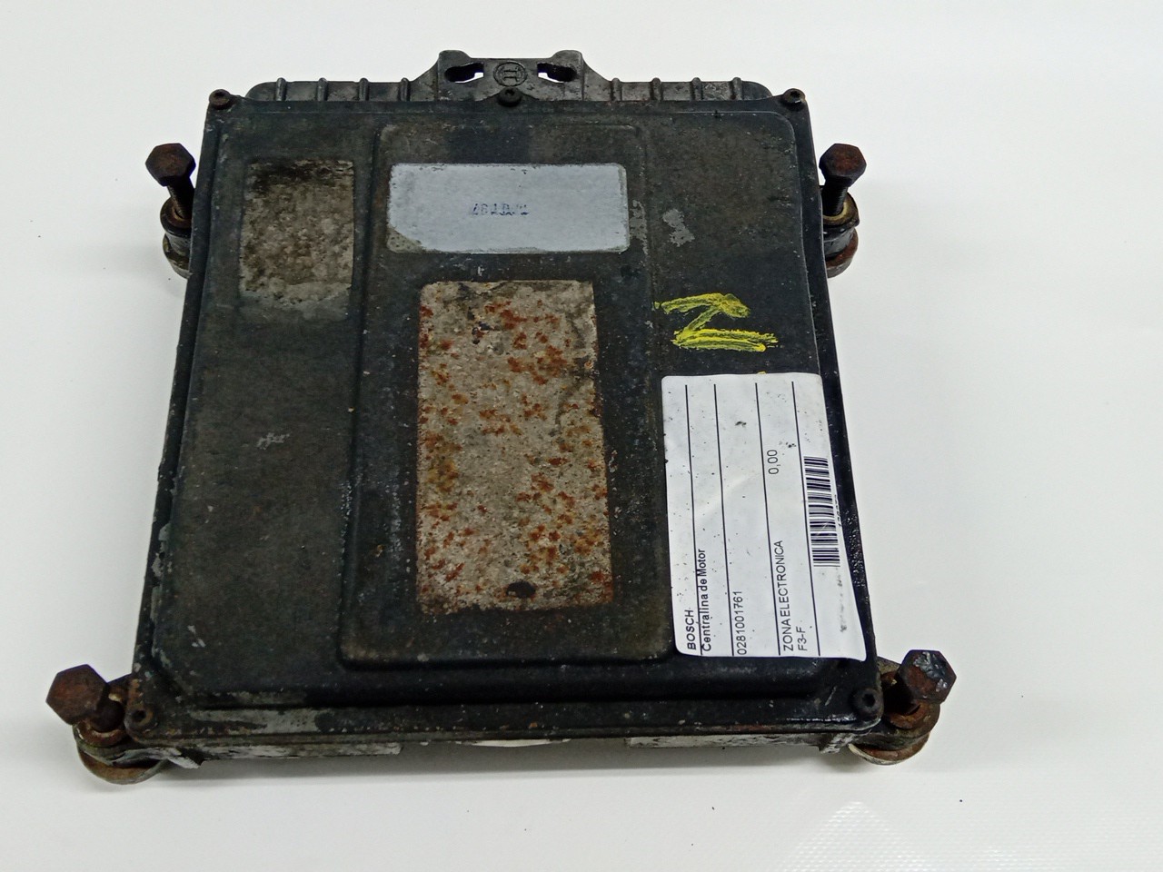 MainImage