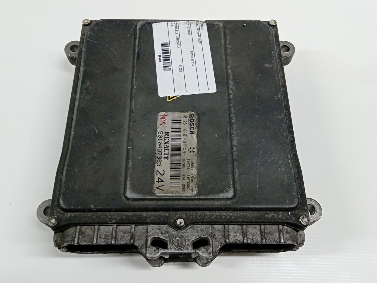 MainImage