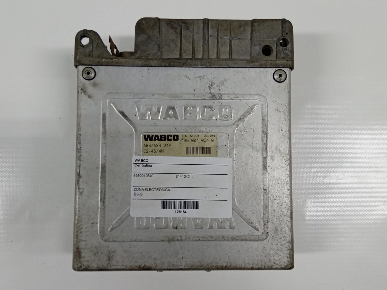 MainImage