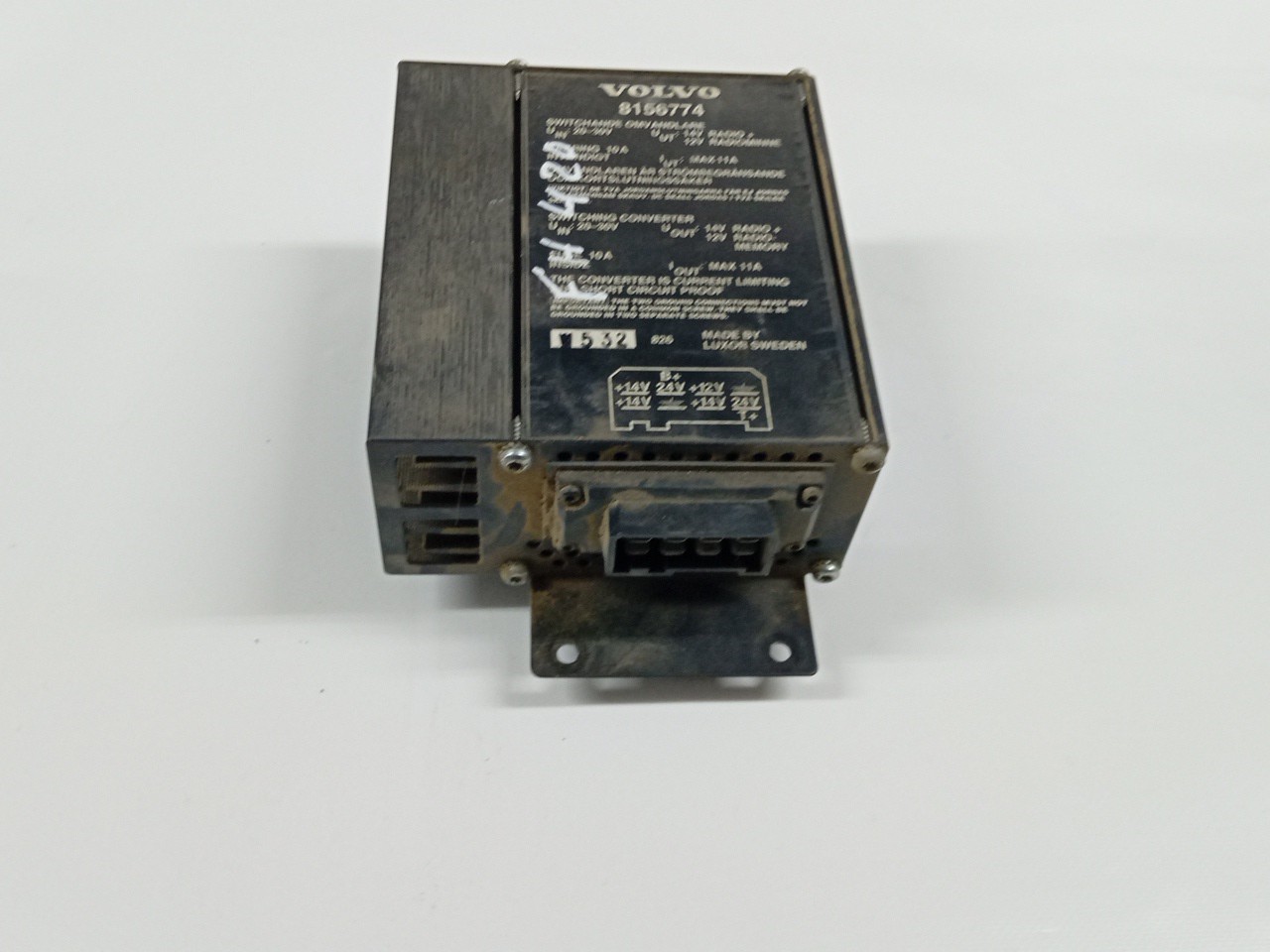 MainImage