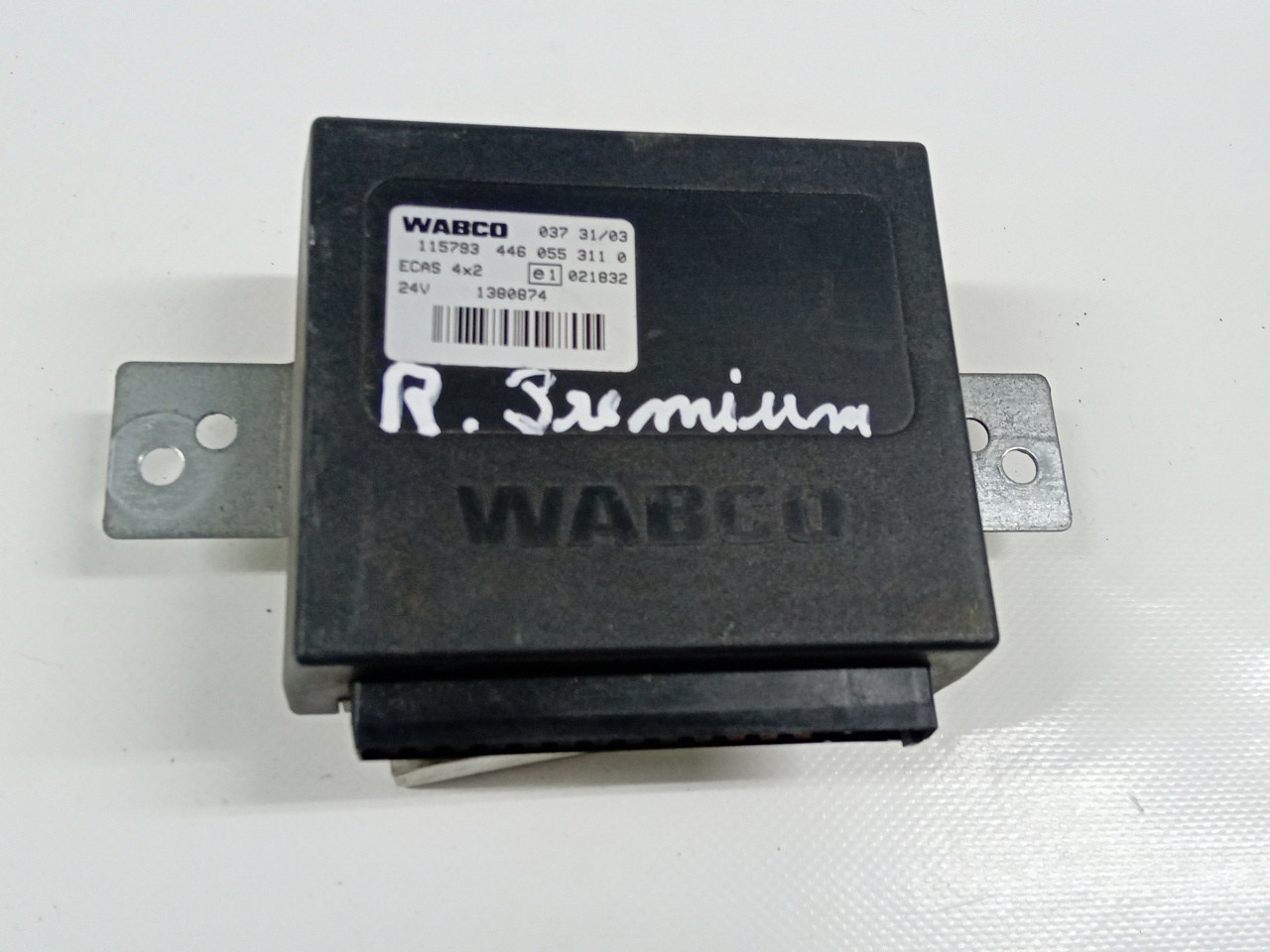 MainImage