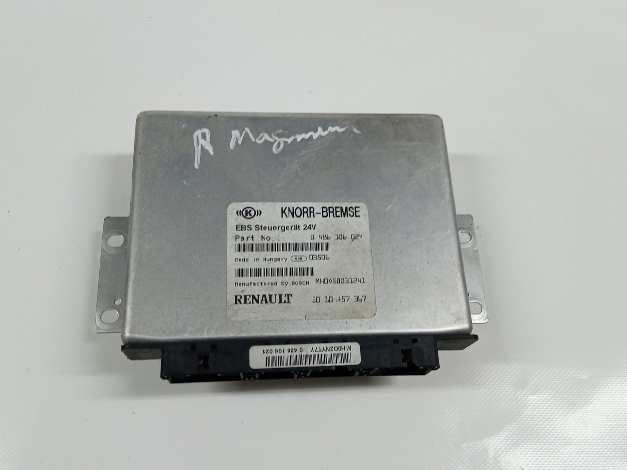 MainImage