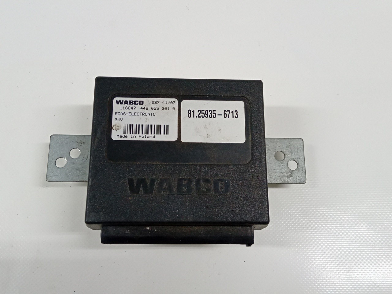 MainImage