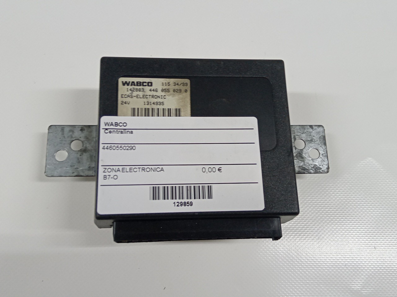 MainImage