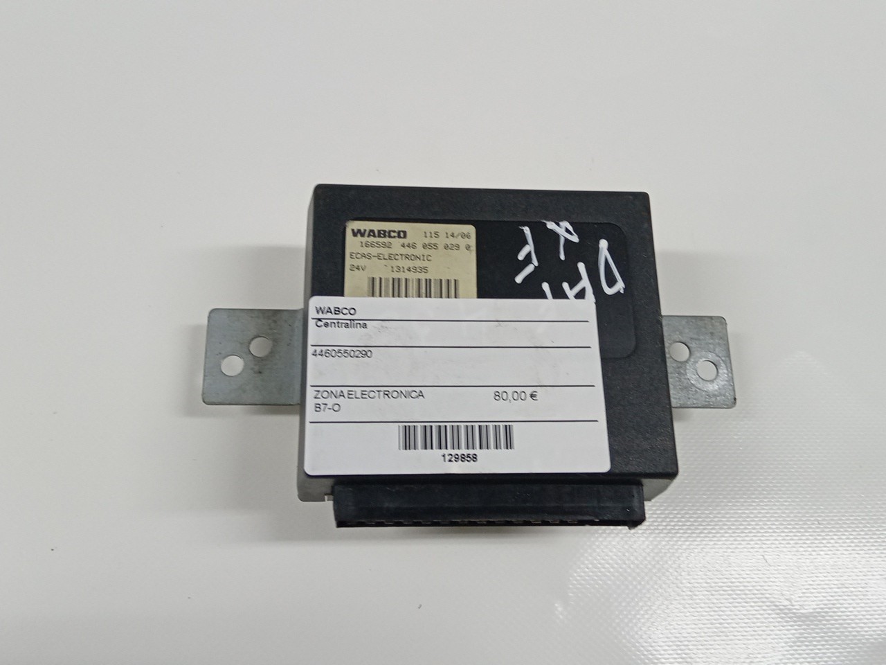 MainImage