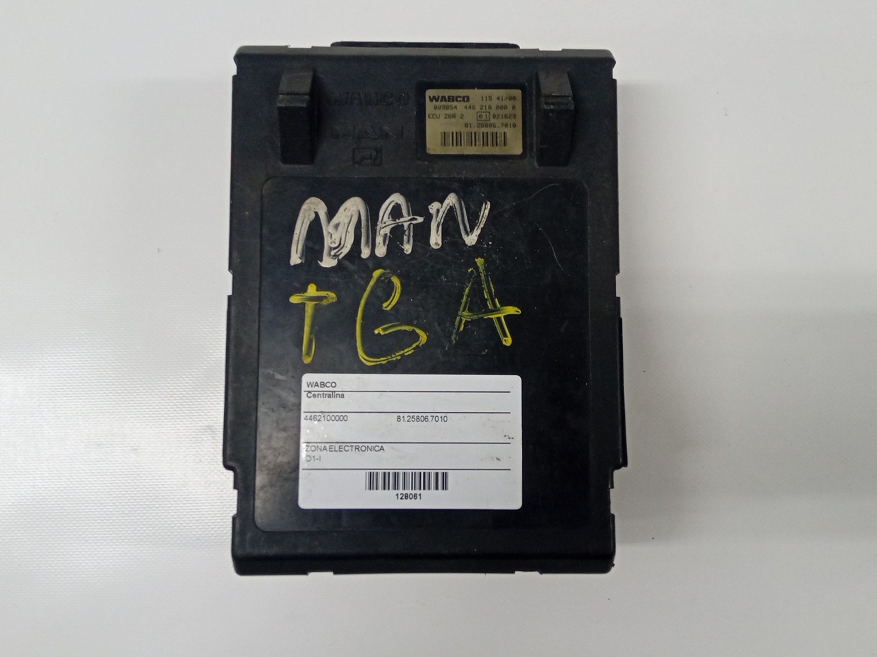 MainImage