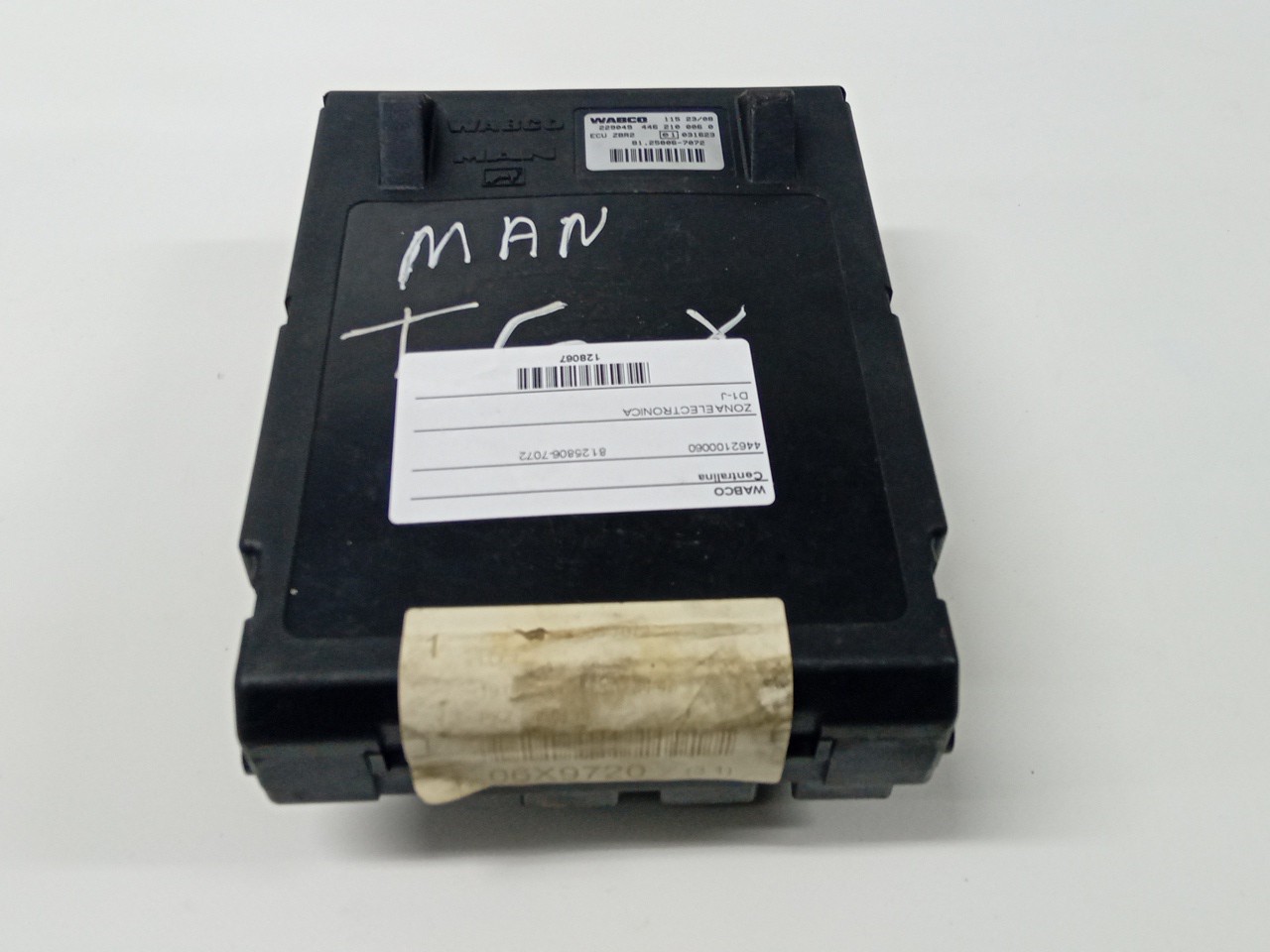 MainImage