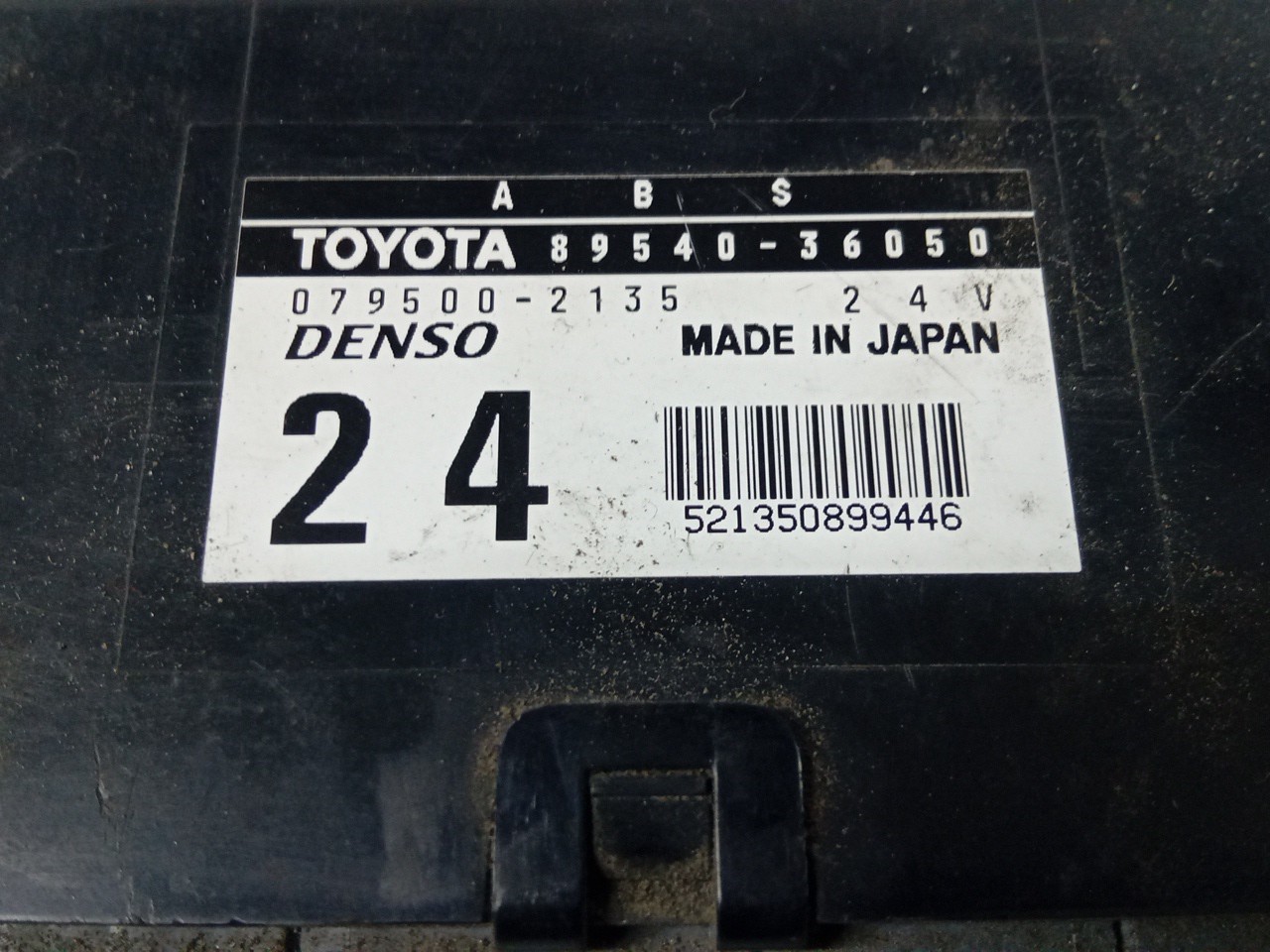 Centralina TOYOTA DYNA 100 Camião de plataforma/chassis (LY1_, YY1_) | 95 - 01 Imagem-1