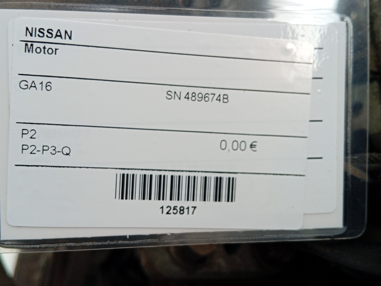 Motor NISSAN PRIMERA (P11) | 96 - 01 Imagem-4