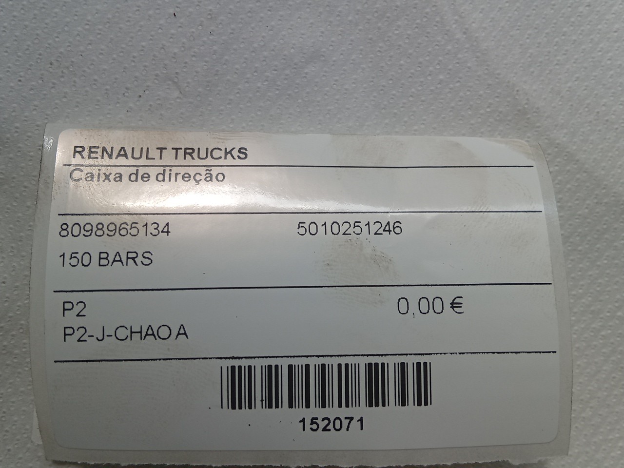 CAIXA DE DIREÇÃO RENAULT TRUCKS Premium | 96 -  Imagem-3