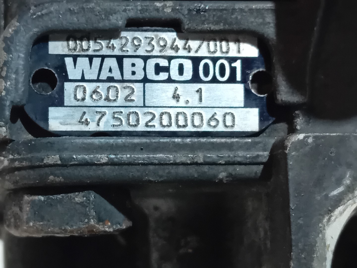 ELECTRO VALVULA  VARIAS MARCAS OUTROS Imagem-6