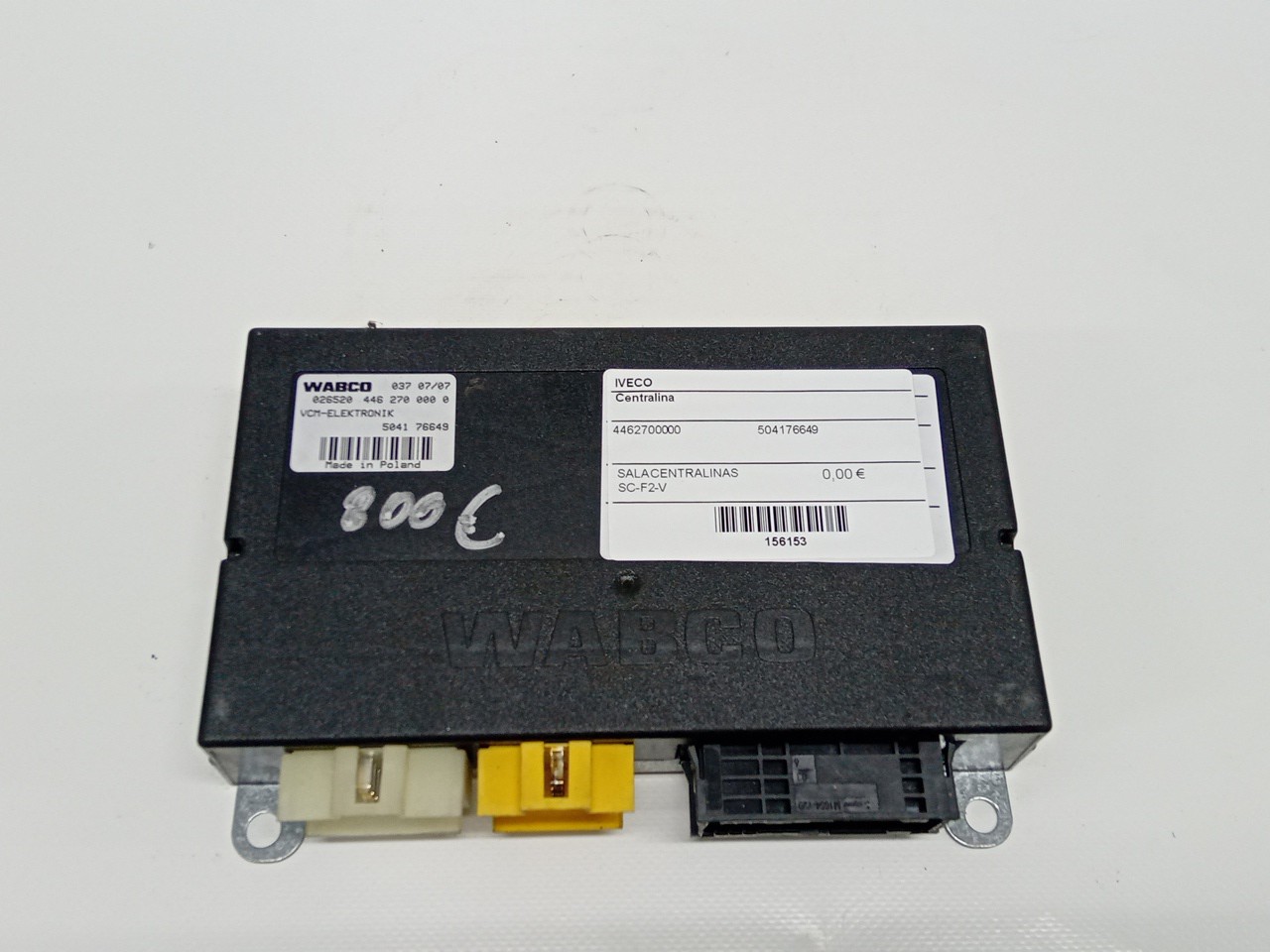MainImage