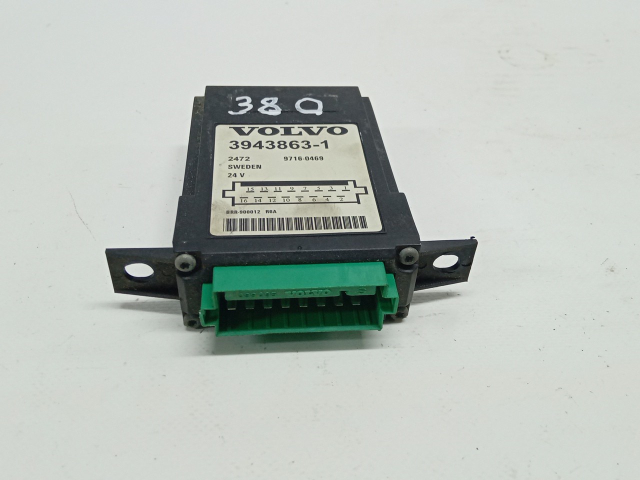 MainImage