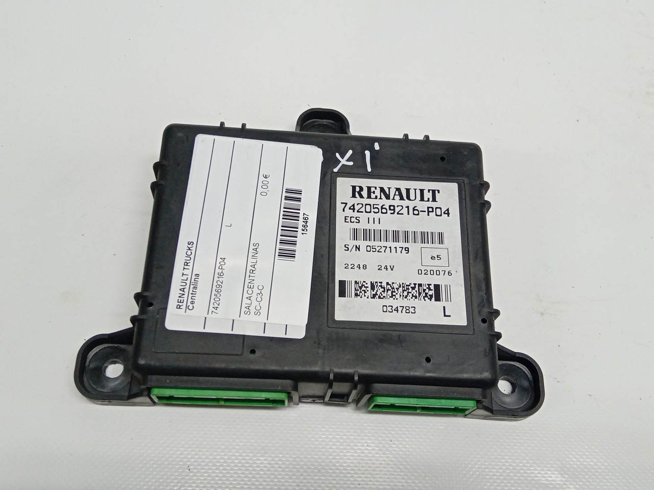 MainImage